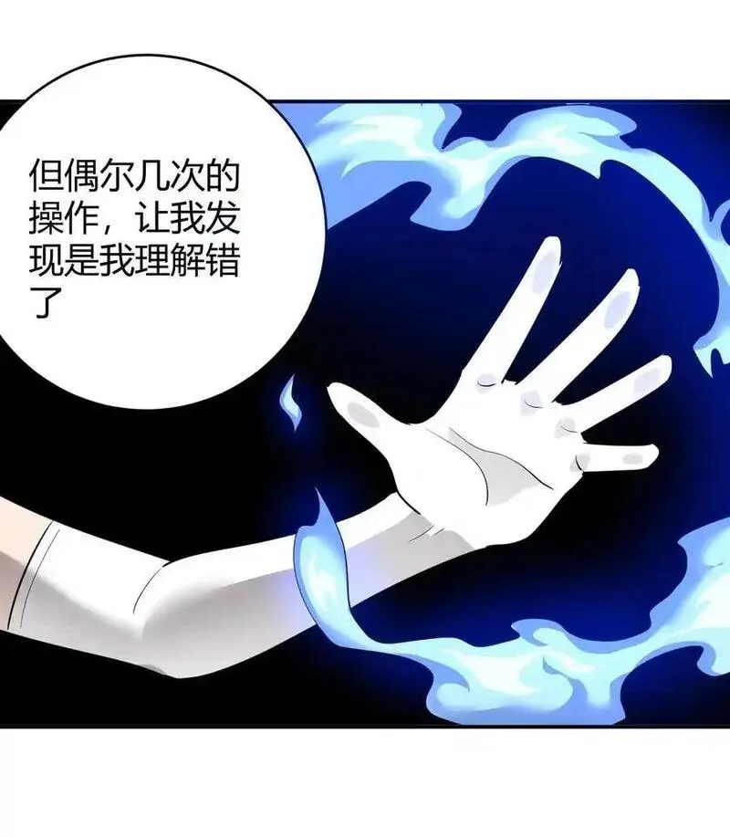 302 我的上限3