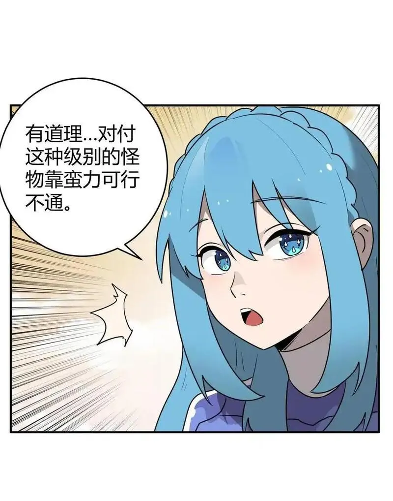 302 我的上限0