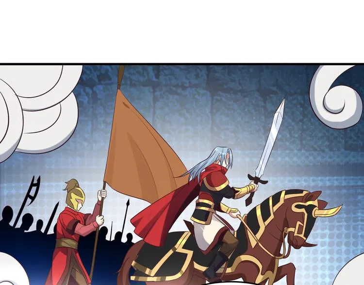 吞下一个修仙世界4漫画,第57话 搜刮3图