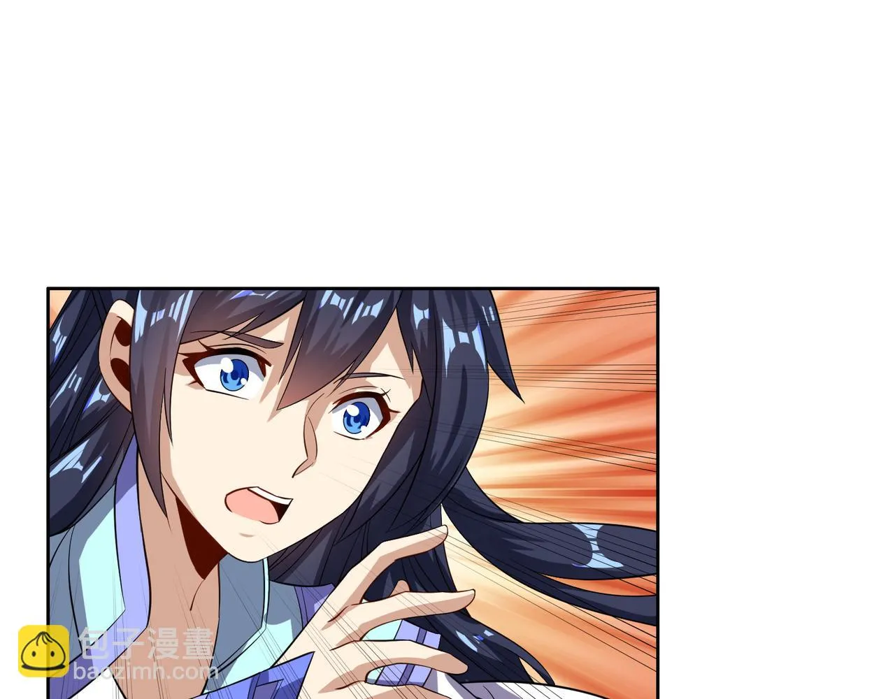 吞下一个修仙世界4漫画,第155话 斗魔神3图
