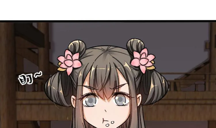 第十二话2