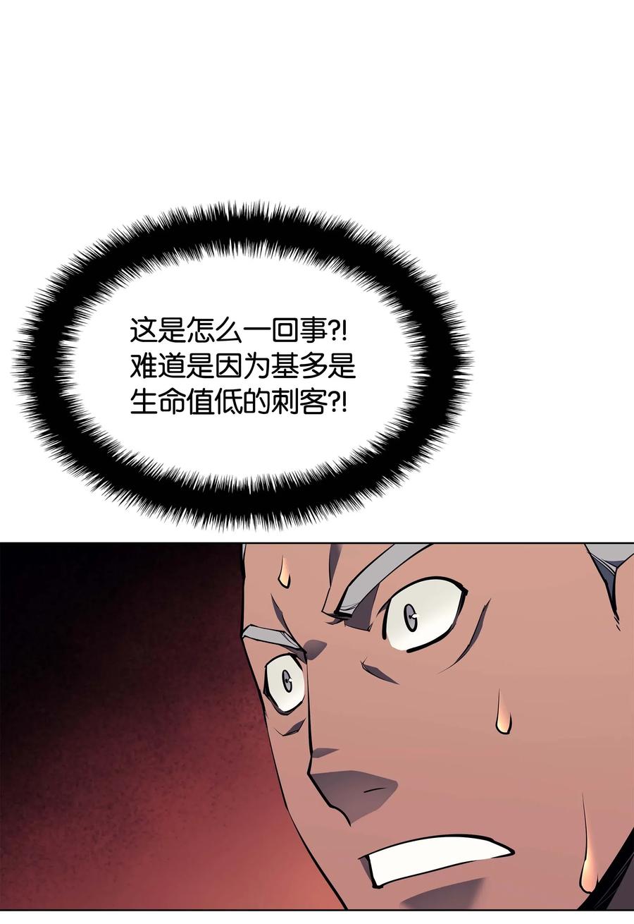 056 铁匠暴走1