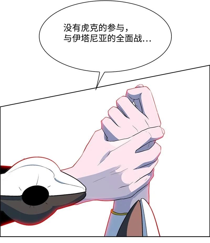 251 人质戏码3