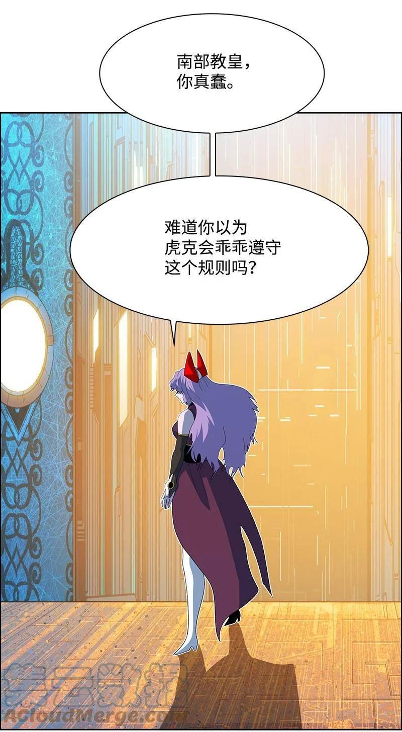 251 人质戏码4