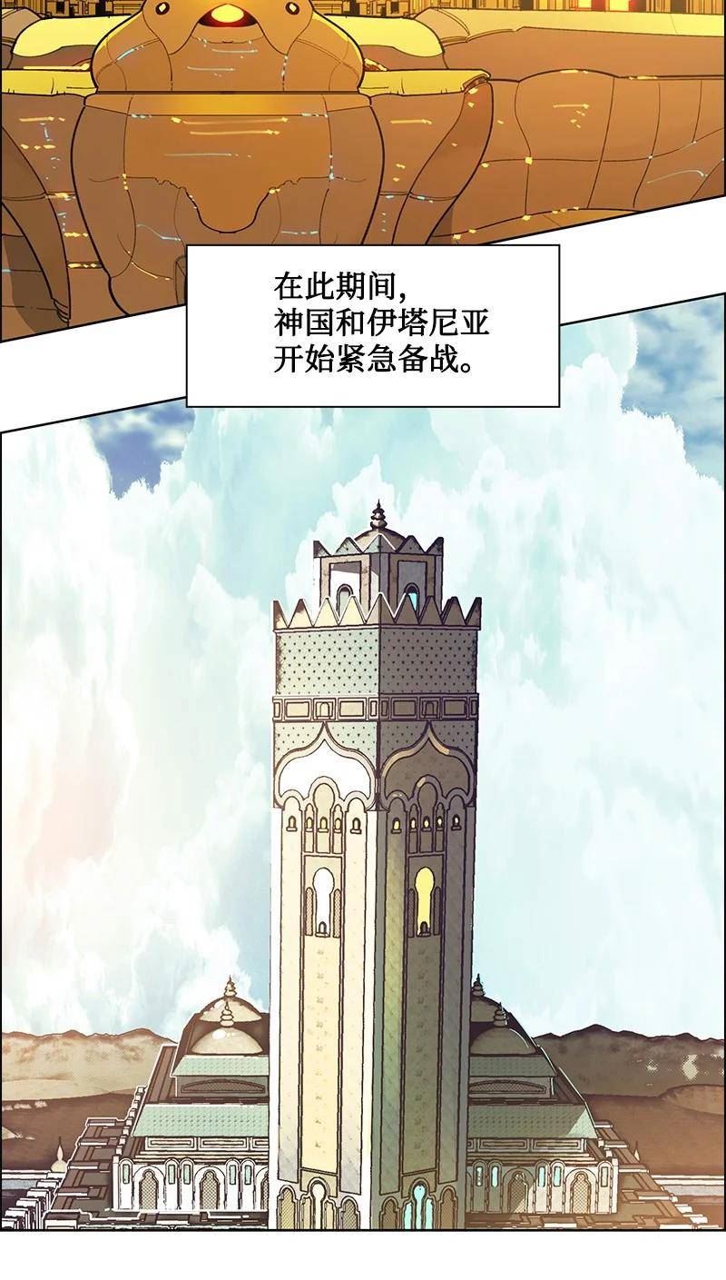 251 人质戏码1