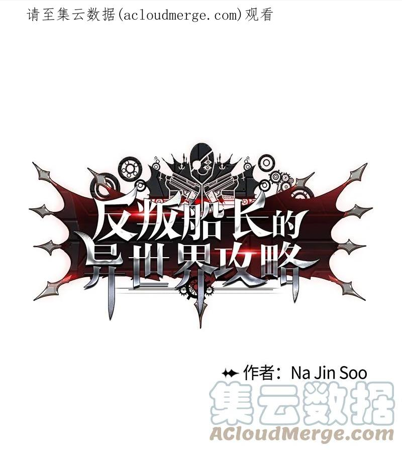 178 鸠占鹊巢0