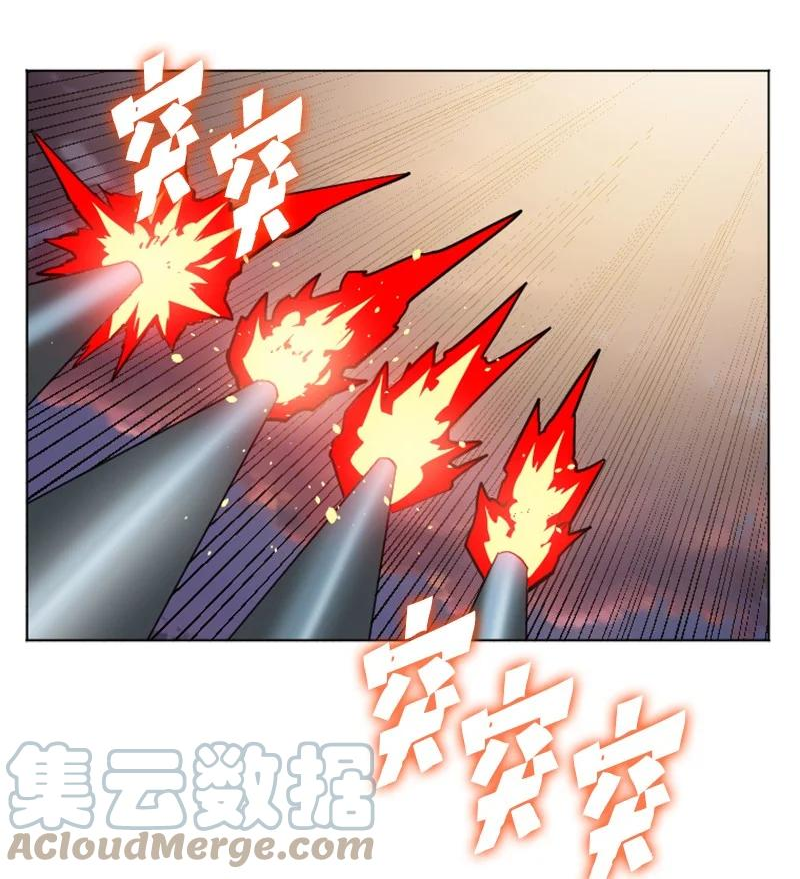 178 鸠占鹊巢4