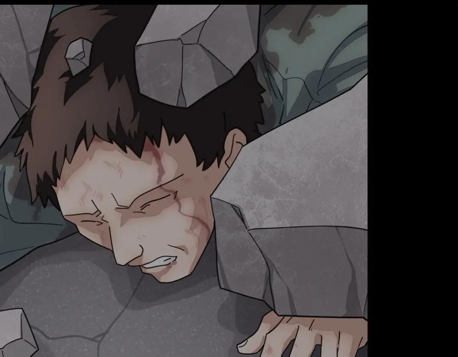 我的守护女友免费阅读下拉式土豆漫网漫画,4564图