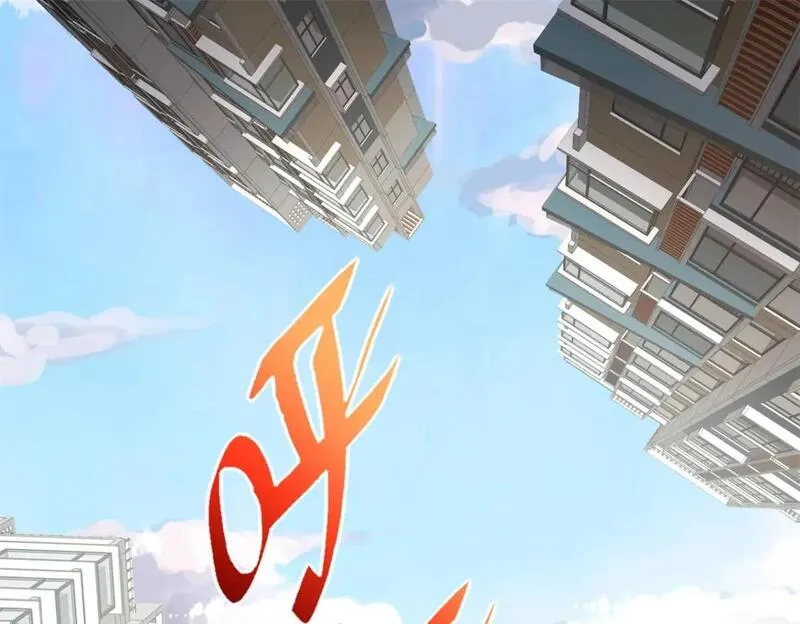 我的守护女友全集免费漫画,4781图