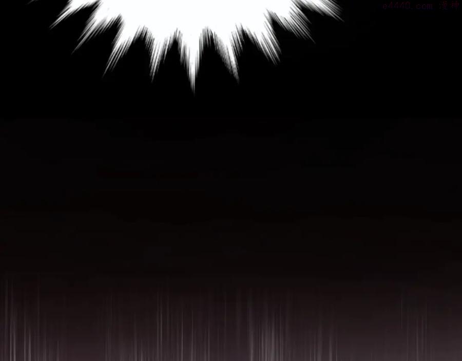 第25话 看来你很有长进4