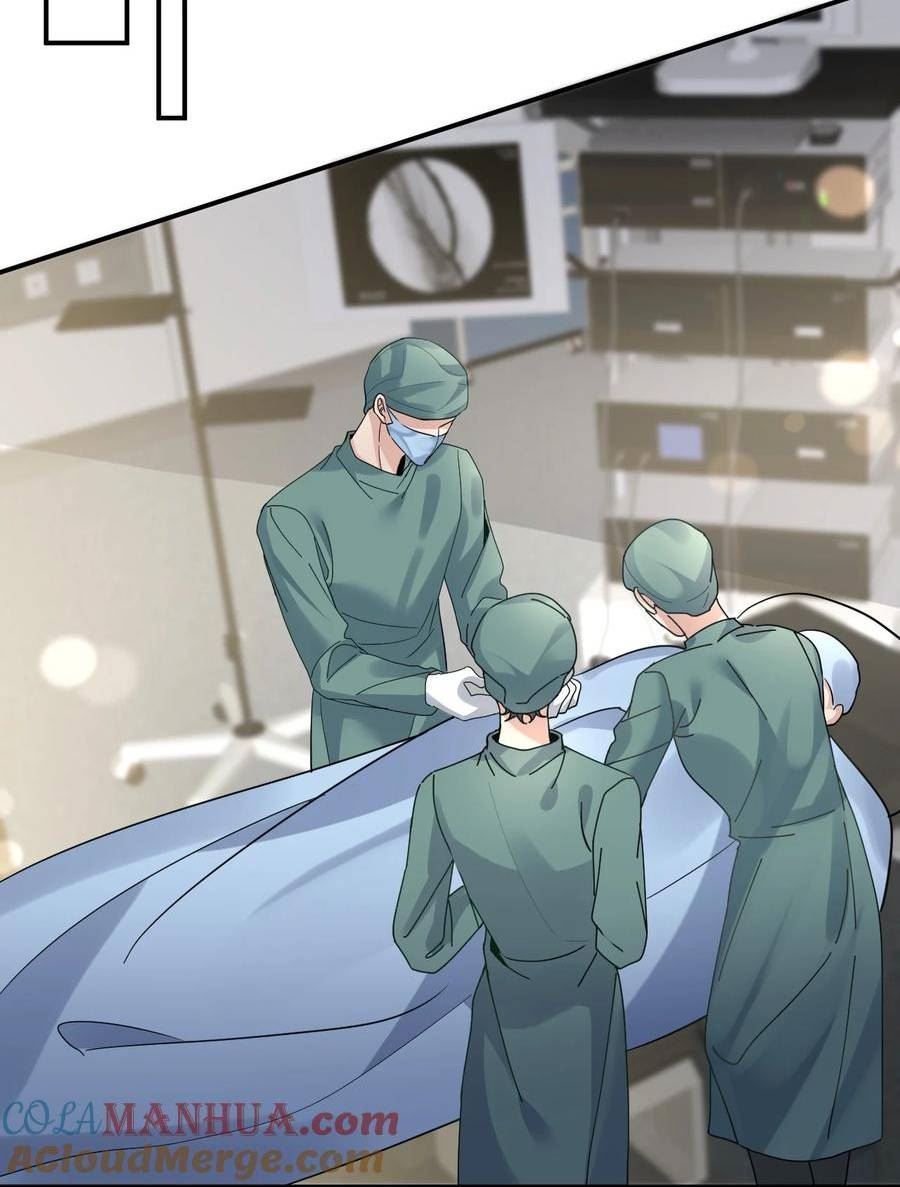 纸飞机怎么折简单漫画,107 一起回家5图