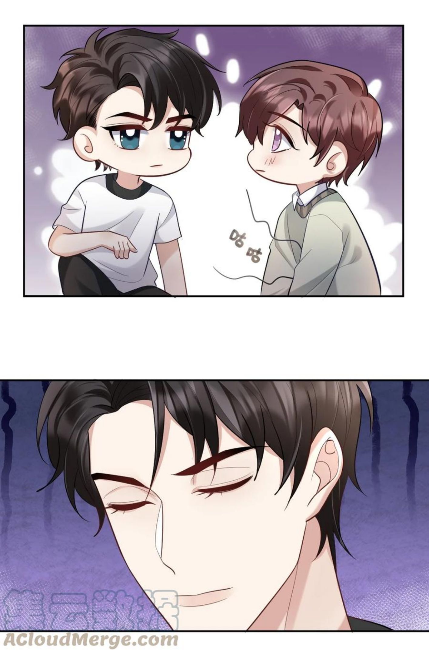 041 你听话，我就不会不理你2