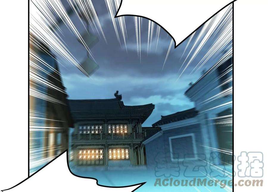 男主和后宫都是我的了漫画24漫画,第47话 别抢人头啊喂5图