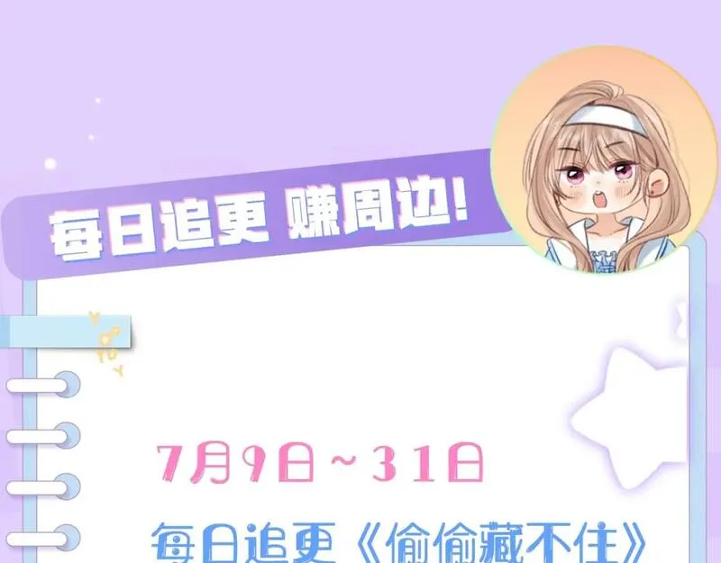第5期-【搞点事】双标时刻2