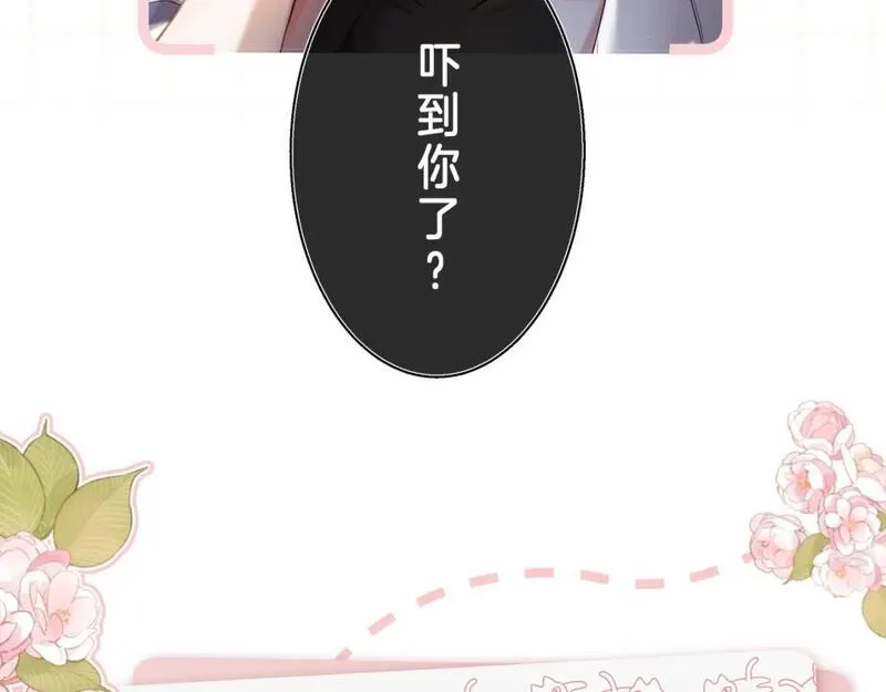 第5期-【搞点事】双标时刻0