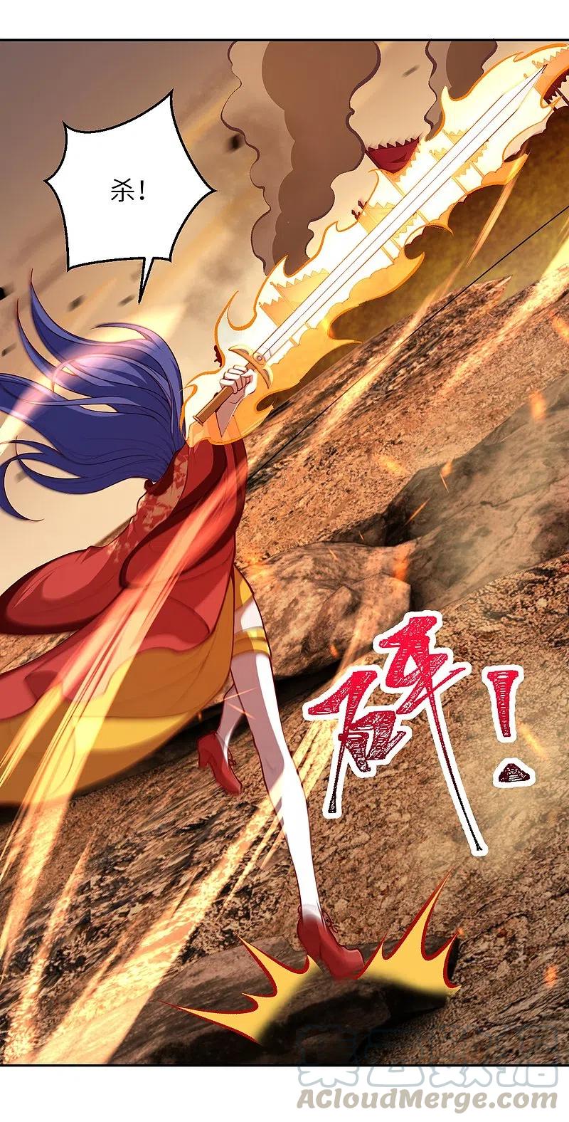 第386话 犯我苍风，死不足惜3