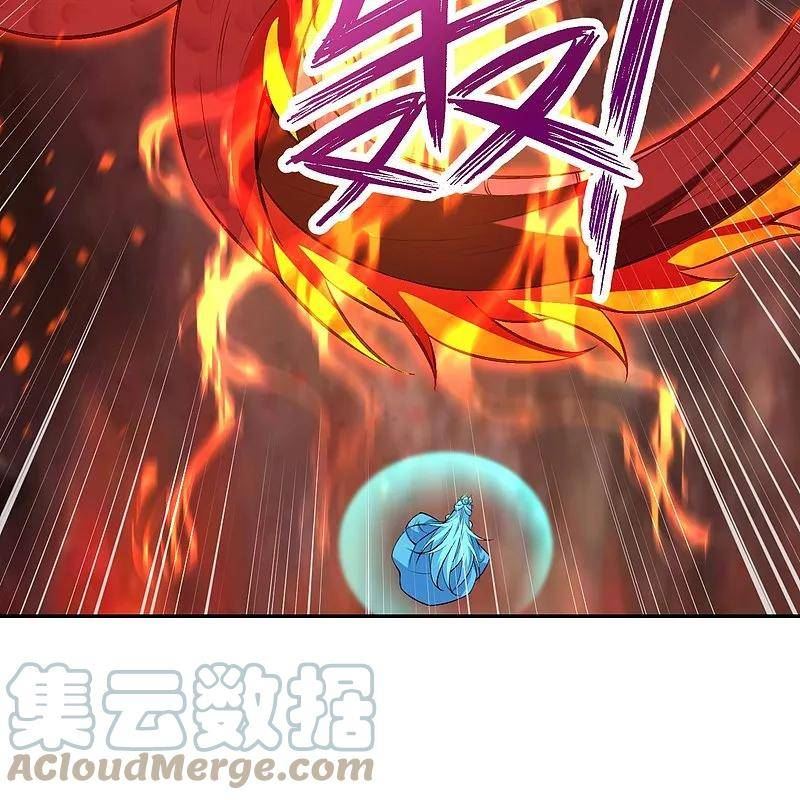 第593话 我要救师尊3