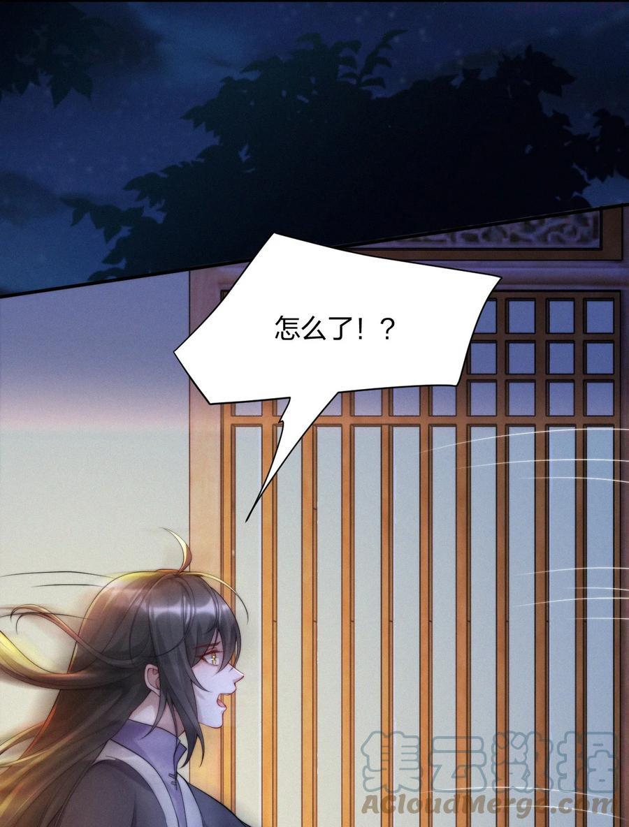 017 火祭4