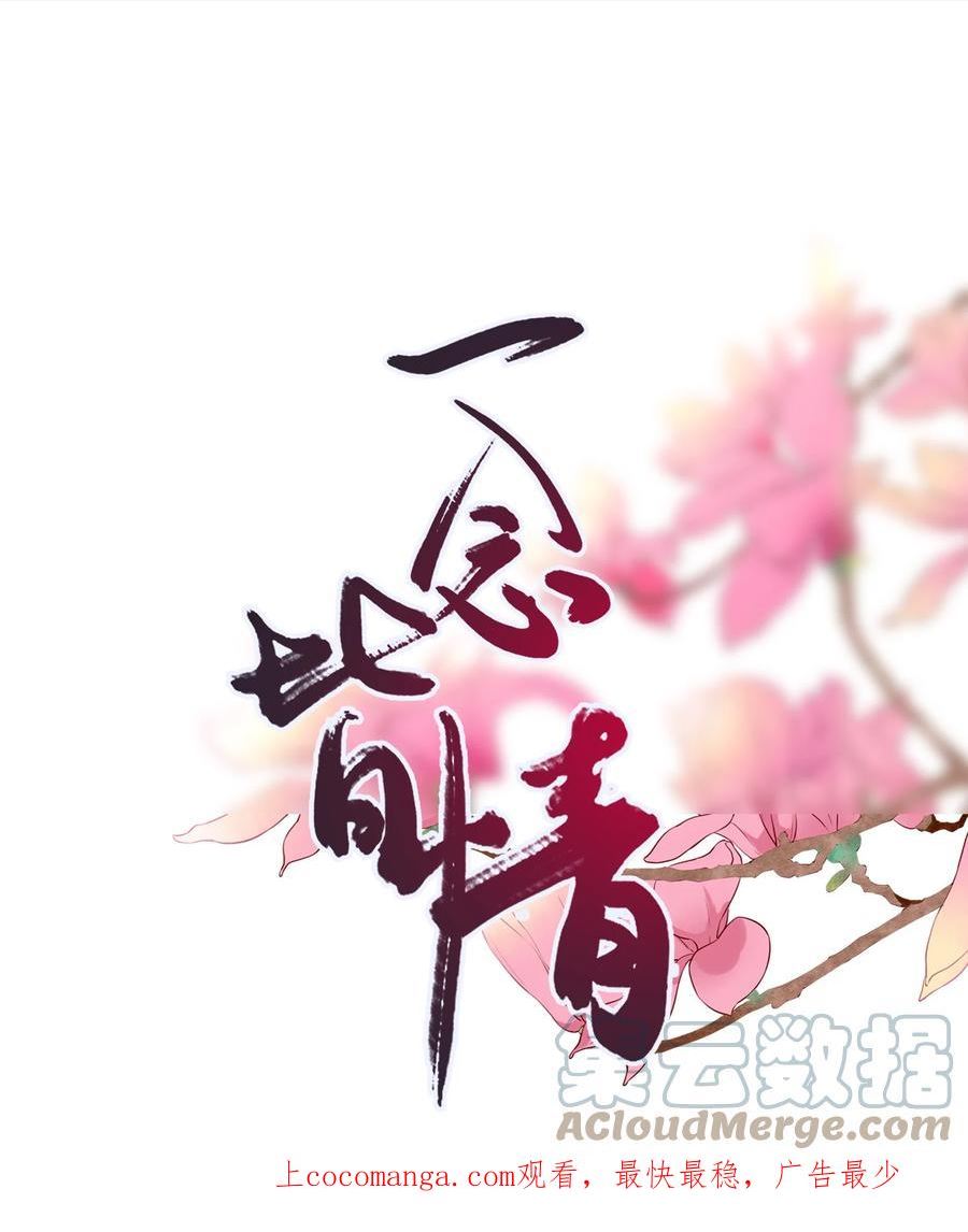 059 一身假皮0