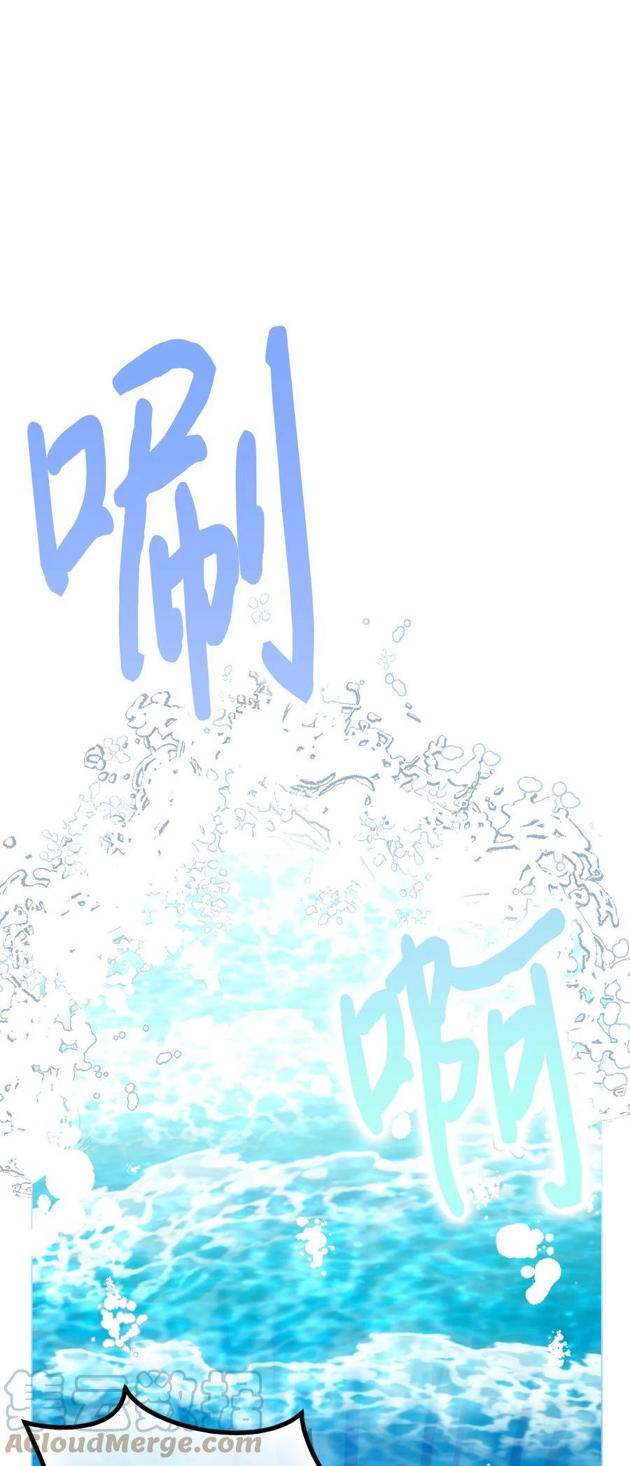 63 守护好我的珍宝0