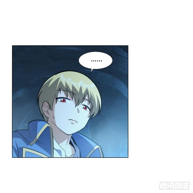 失业魔王漫画免费漫画,第301话 “喂”药4图