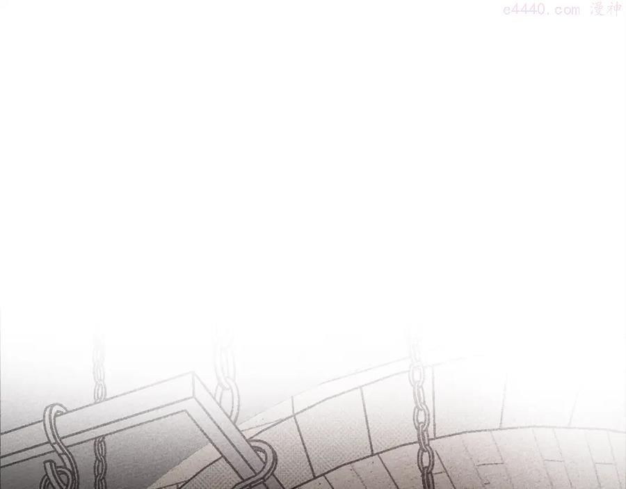第22话 橡树之药4