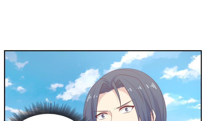 第285话 徒有虚名1