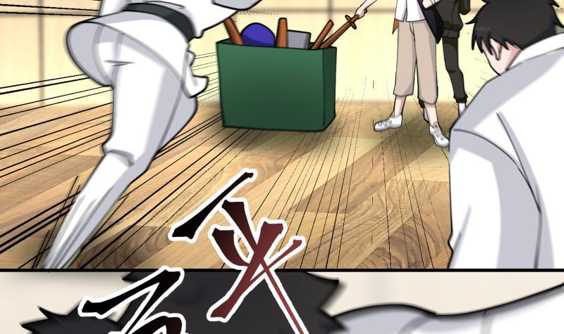 第508话 教训跆拳道的人2