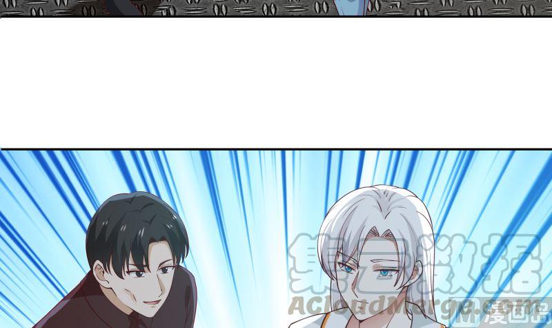 第388话 上来认罚3