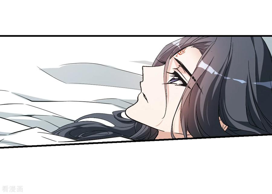 第160话 无以为报(2)3
