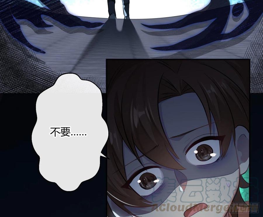 第34话：扎根4