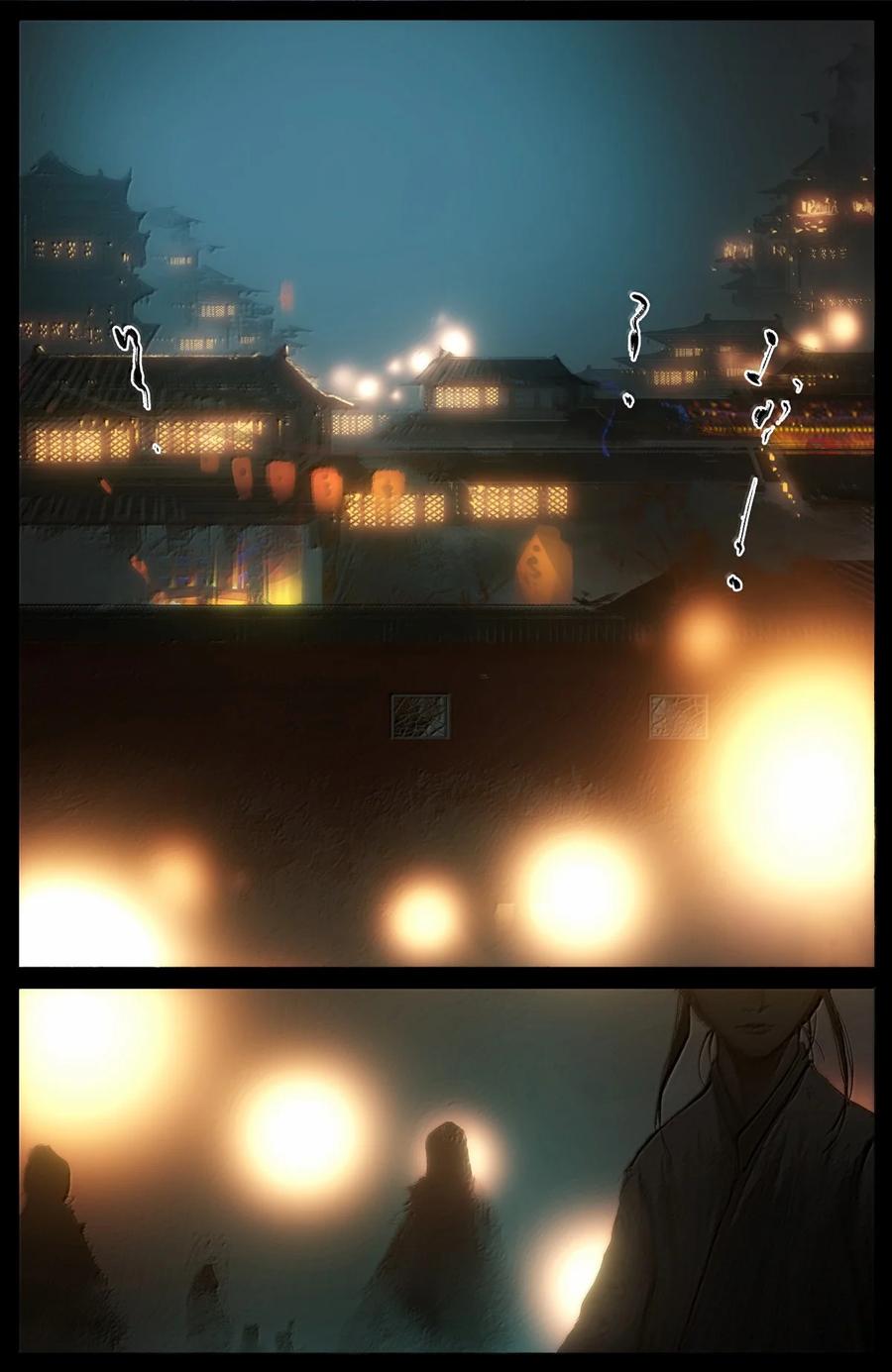357 既见未来1