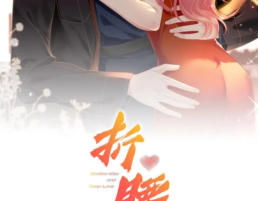 第117话 我还有底牌1