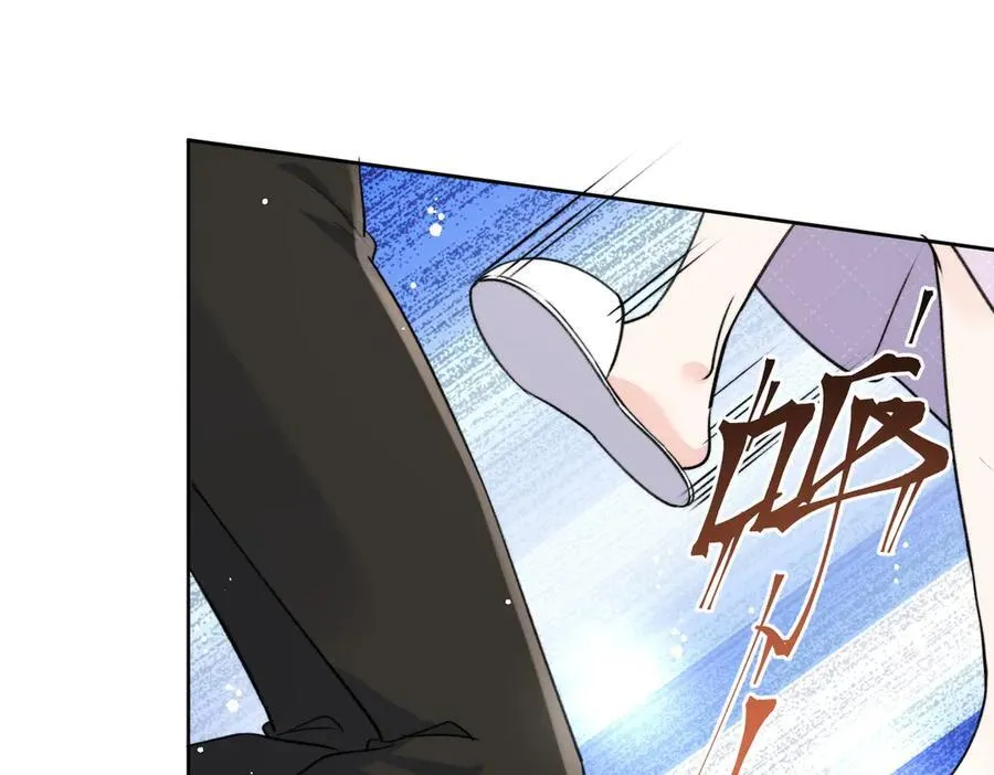 第117话 我还有底牌4