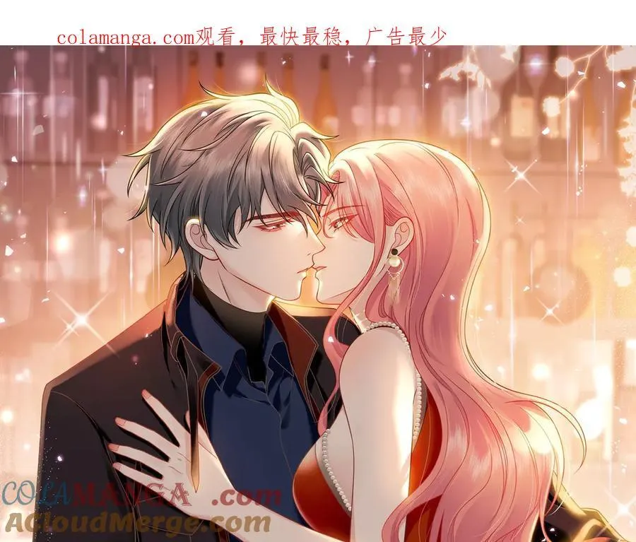 第106话 发作病因找到了？！0