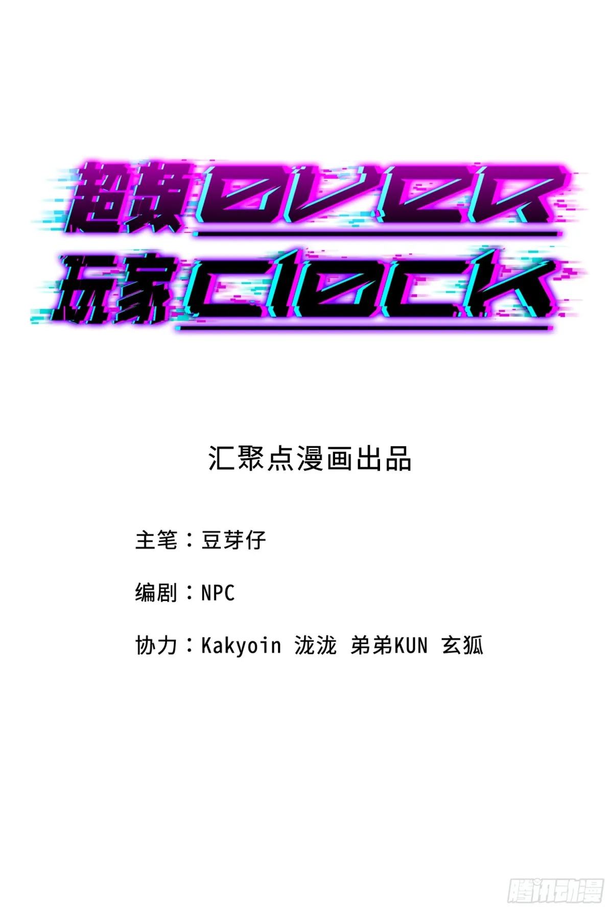 四十四：训练成稿0