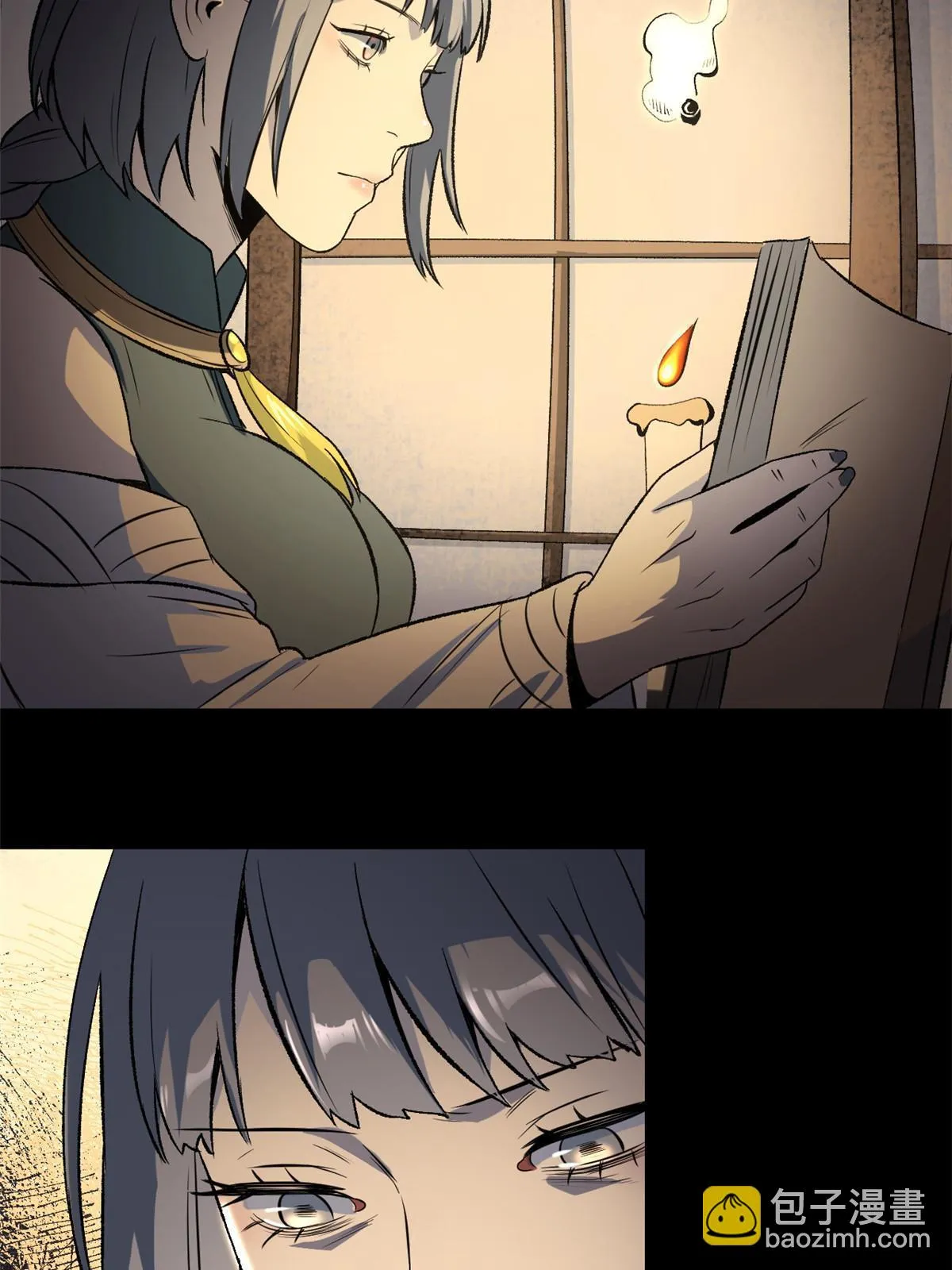 43 男变女4