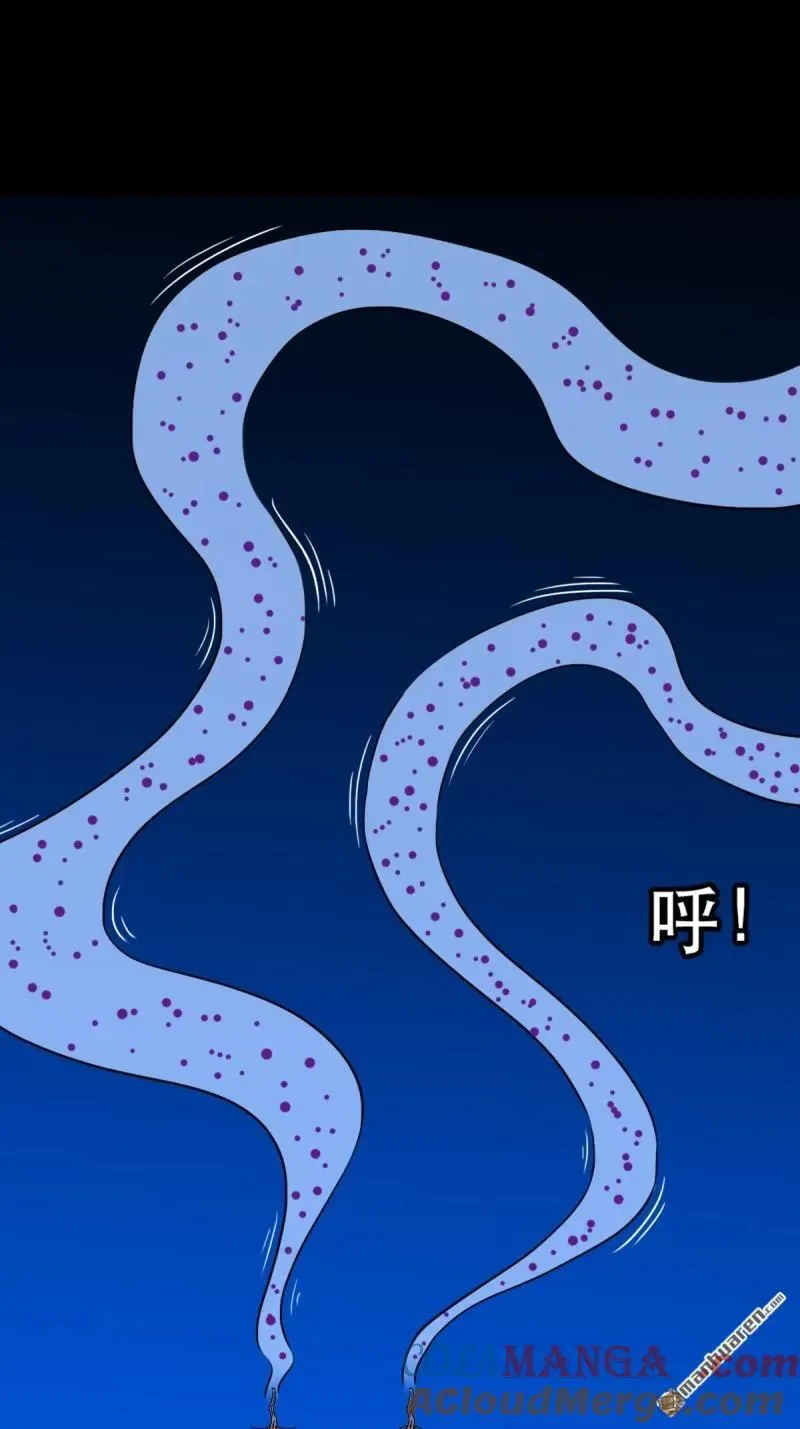 第348回 风地观3