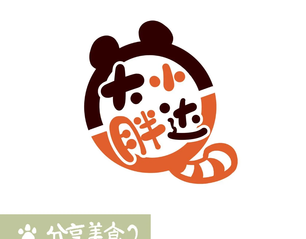 第214话0