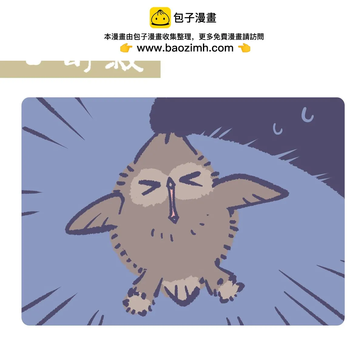 第223话1