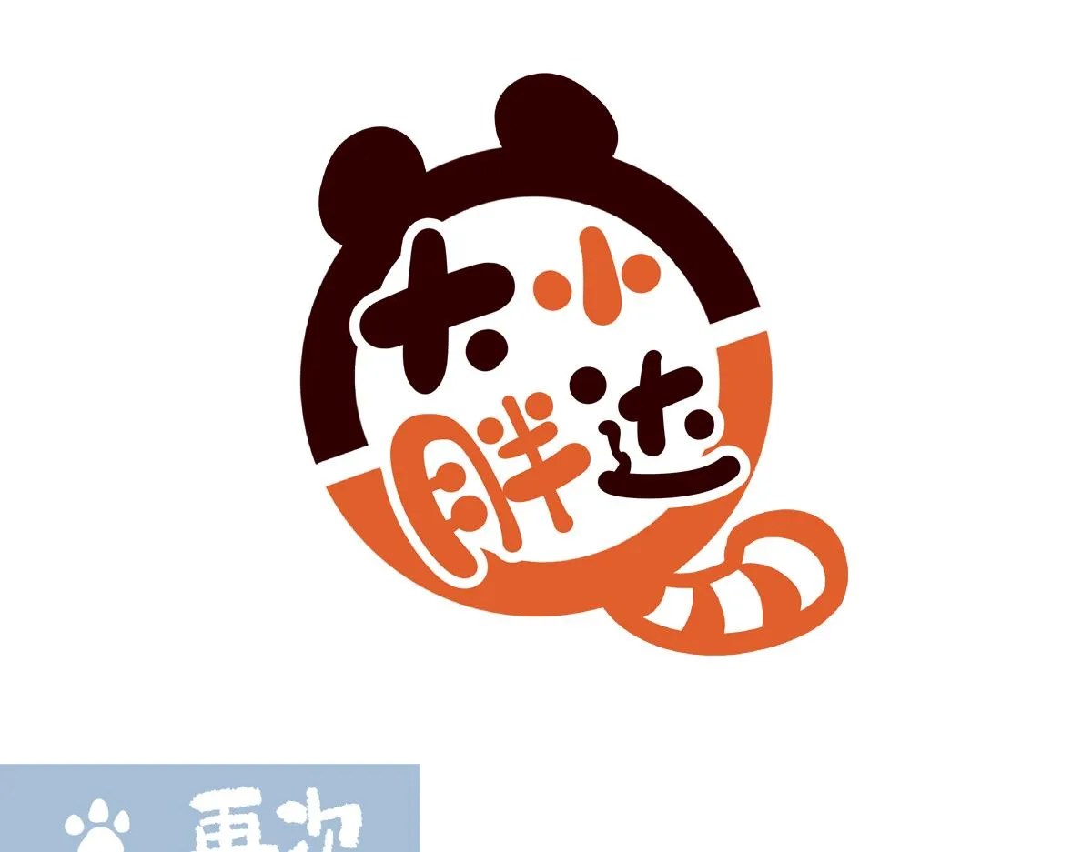 第217话0