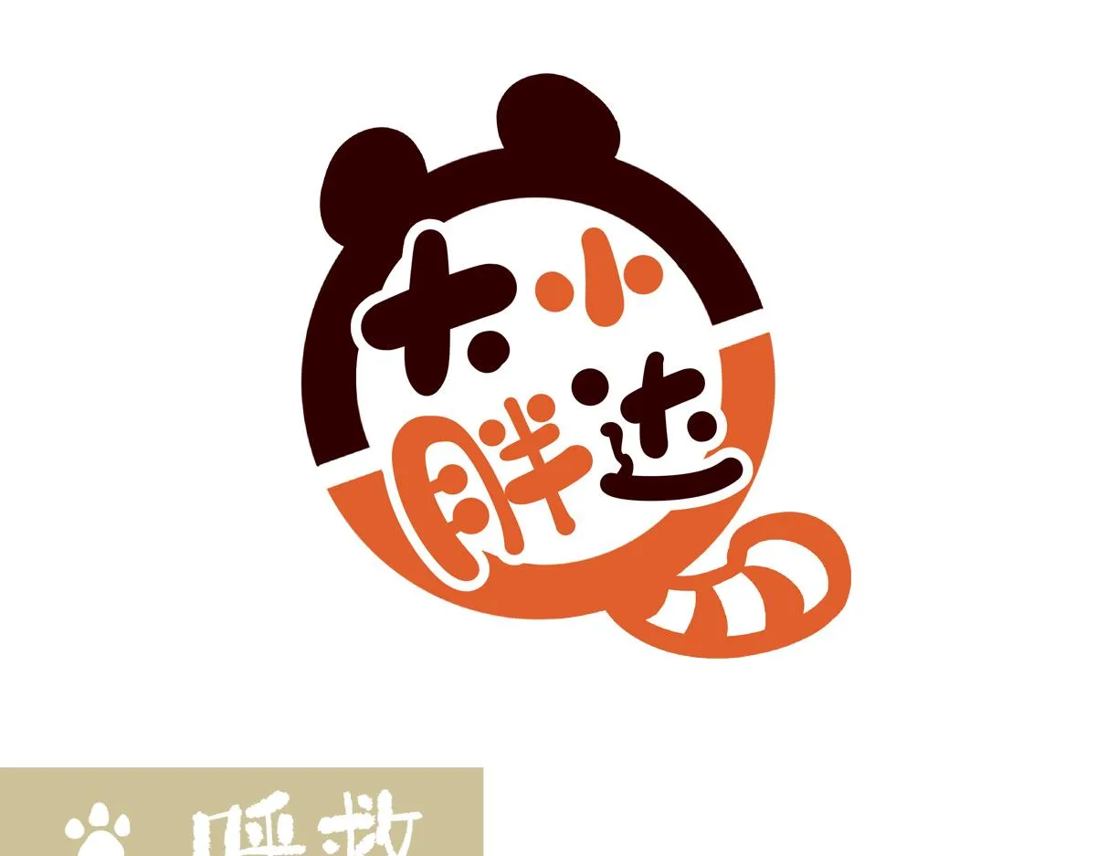 第223话0