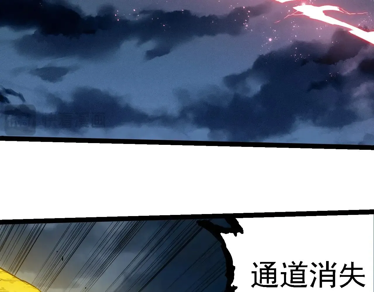 第277话 找上门去0