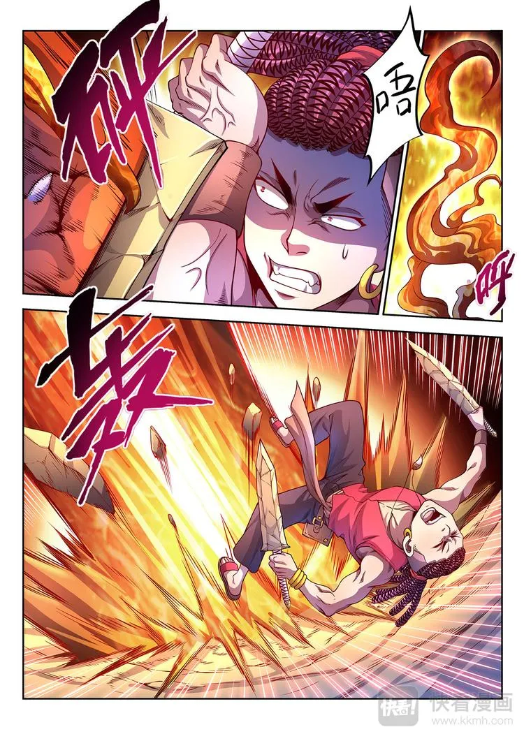 灵幻少女精彩台词漫画,第23话 死战-上2图