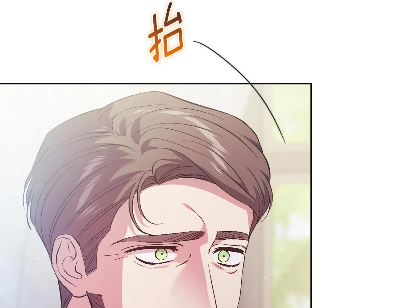 第77话 守护好你们3