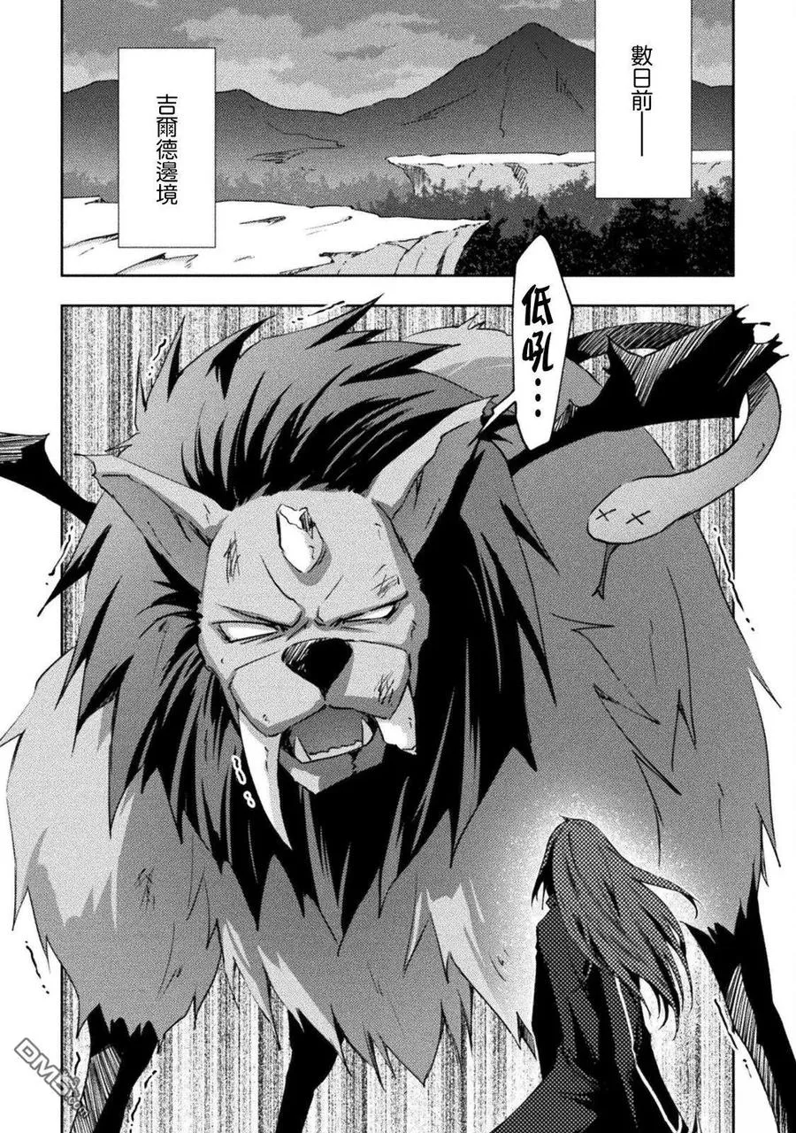 第55话1