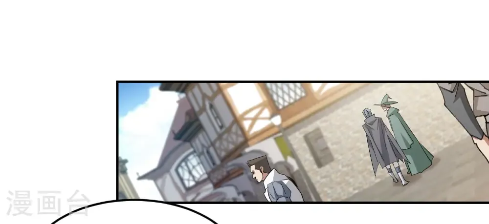 第491话 新装备2