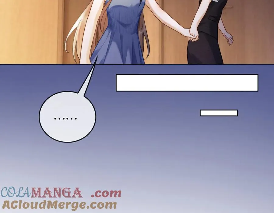 第47话 正式在一起0