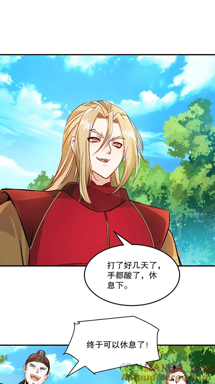 第178话 开始吧2