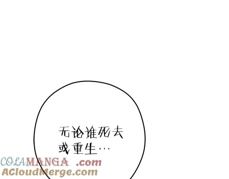第214话 升级4
